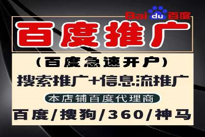 案例分析：信息流托管在大数据时代的价值