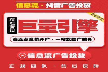 百度竞价代运营公司成功案例分析